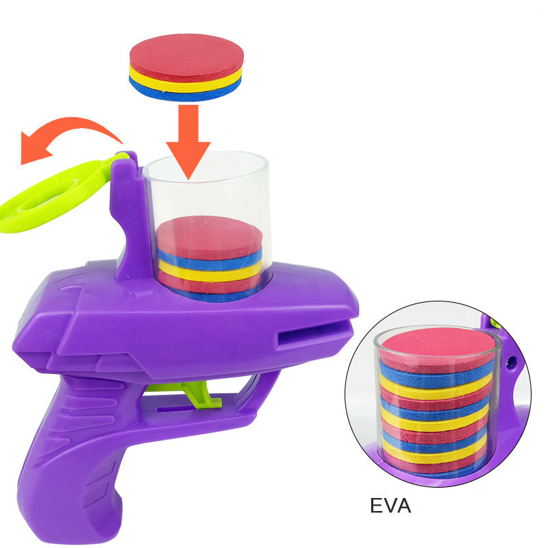 Purple toy gun with colorful EVA discs and Chinese text on a white background