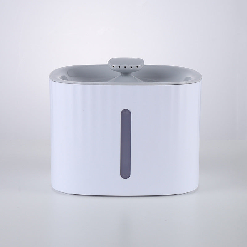 Wireless Cat Water Fountain