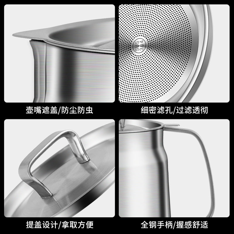 Stainless Oil Pot Strainer